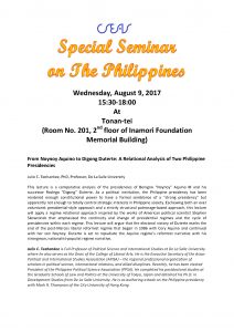 Special Seminar on the Philippines on August 9
