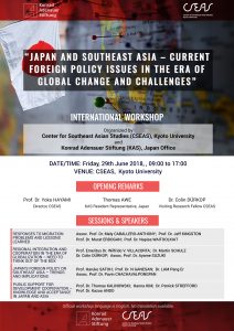 INTERNATIONAL WORKSHOP:  “Japan and Southeast Asia – Current Foreign Policy Issues in the Era of Global Change and Challenges”