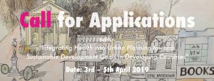 Call for Applications: Workshop – Integrating Health into Urban Planning, 3-5th April 2019, Kuala Lumpur, Malaysia