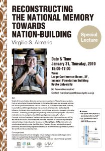 Talk by Virgilio S. Almario: Reconstructing the National Memory Towards Nation-Building