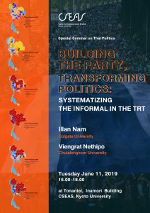 Seminar on Thai Party Politics on June 11