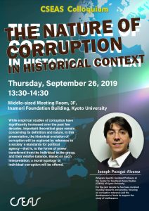 CSEAS Colloquium: The Nature of Corruption in Historical Context