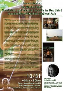 Special Seminar on Buddhism and mental health (Oct.31)