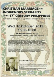 October 10 Special Seminar on Christian Marriage and Indigenous Sexuality in the 17th century Philippines