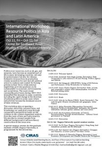 International Workshop: Resource Politics in Asia and Latin America