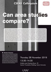 CSEAS Colloquium: Can area studies compare?