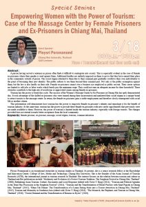 Special Seminar on Empowering Women (ex)Prisoners with Tourism in Chiang Mai