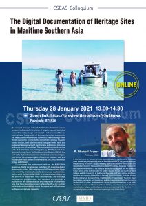 CSEAS Colloquium: The Digital Documentation of Heritage Sites in Maritime Southern Asia