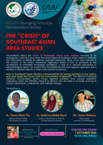 SEASIA Emerging Scholars Conversation Series（ESCS）Online Session 1&2