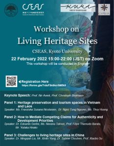 Online Workshop on Living Heritage Sites (22 February 2022)