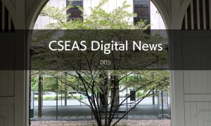 CSEAS Digital News Issue 5 – 2022/05/25
