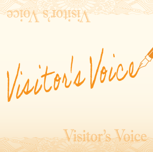 Visitor’s Voice: An interview with a visiting research scholar, William Womack, is available.