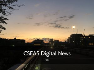 CSEAS Digital News Issue 9 – 2022/09/21