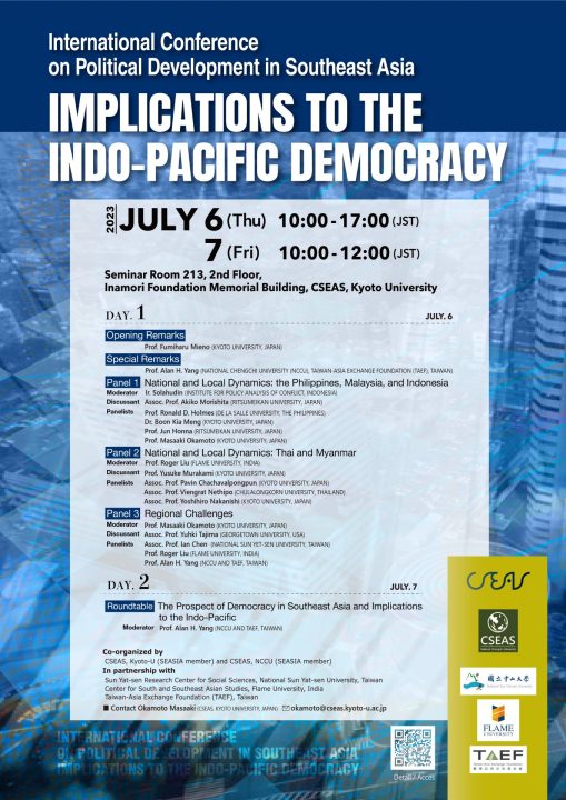 International Conference on Political Development in Southeast Asia: Implications to the Indo-Pacific Democracy