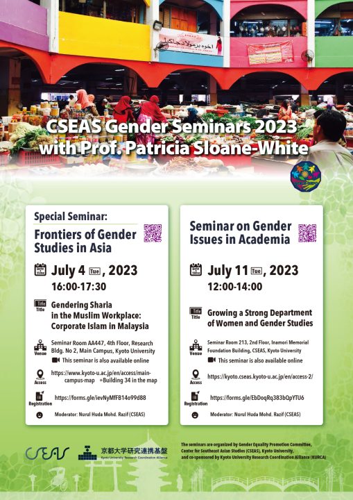 CSEAS Gender Seminars 2023 Special Seminar by Patricia Sloane-White: Frontiers of Gender Studies in Asia.