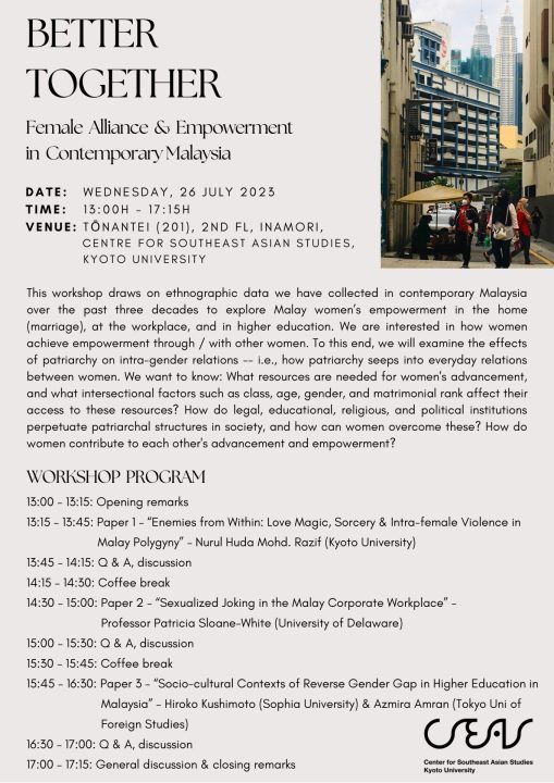 Workshop “Better Together: Gender, Female Alliance & Empowerment in Contemporary Malaysia”