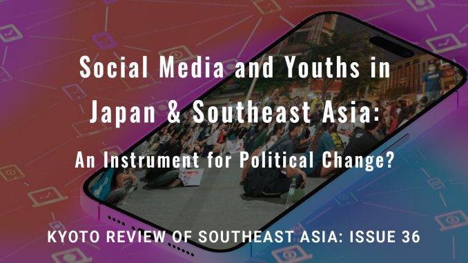 Announcing the release of Kyoto Review of Southeast Asia Issue 36