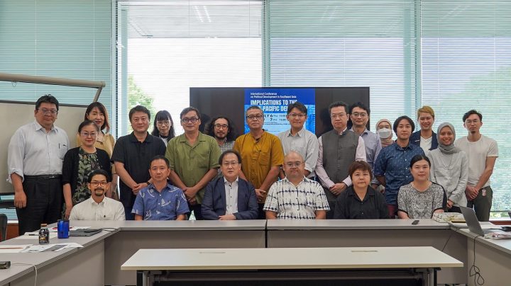 台湾政治大学東南アジア研究所と共催した国際ワークショップの報告記事を公開しました
