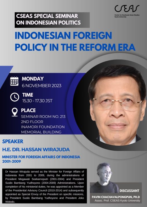 Special Seminar on Indonesian Politics “Indonesian Foreign Policy in the Reform Era”