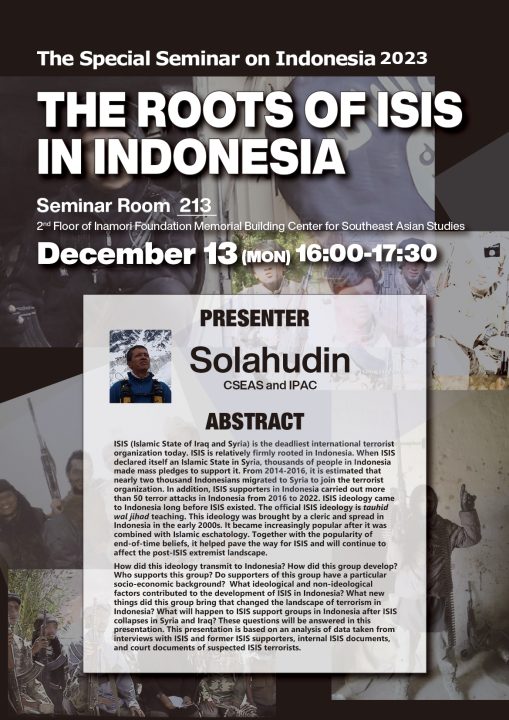 Special Seminar on Indonesia: December 13, 4 p.m., Seminar Room (I213)