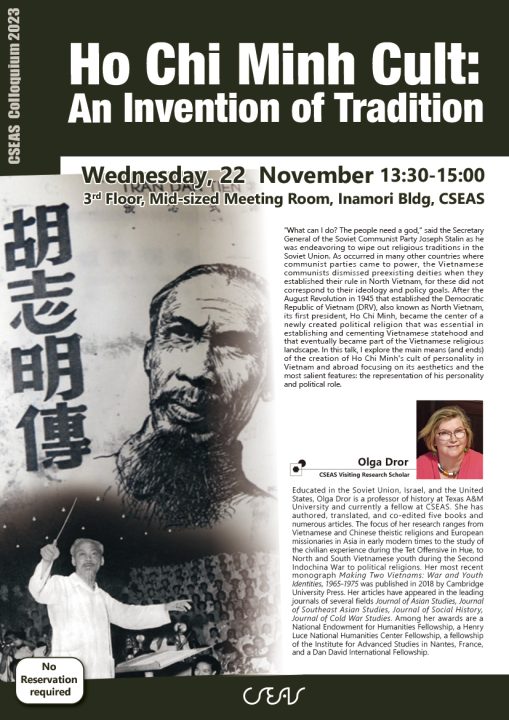 CSEAS Colloquium by Olga Dror: Ho Chi MInh Cult: An Invention of Tradition