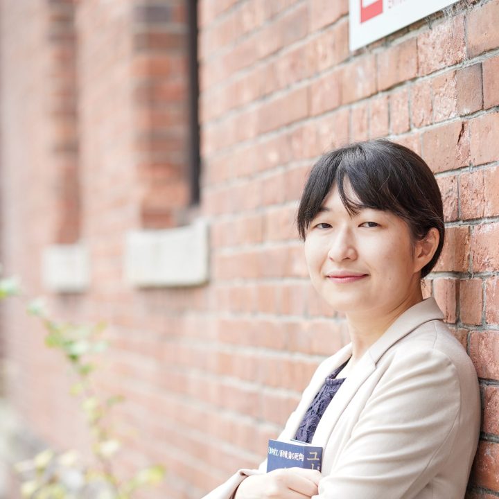 Interview with Emerging Scholars: Dr. Tomoko Takahashi
