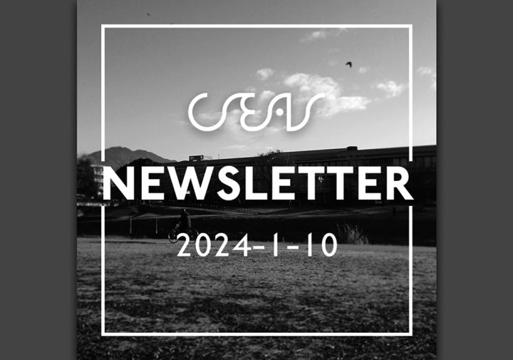 Newsletter January 2024 articles published