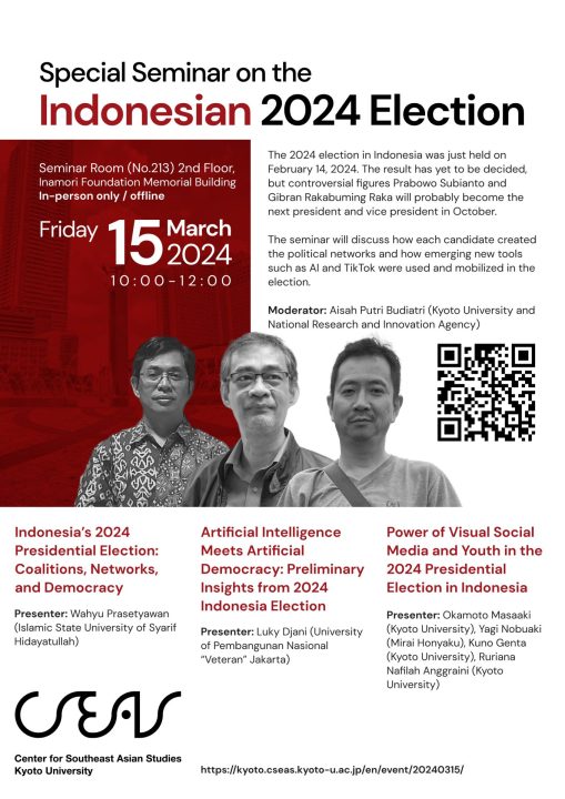 Special Seminar on the Indonesian 2024 Election