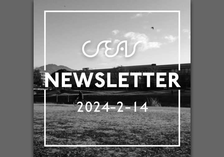 Newsletter February 2024 article published