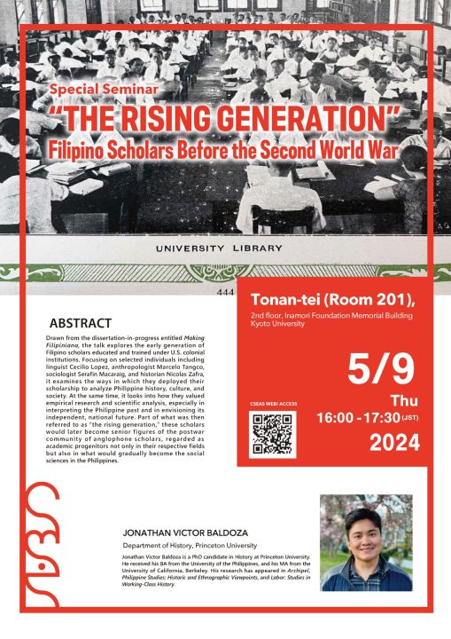 Special Seminar by Jonathan Victor Baldoza on “The Rising Generation”: Filipino Scholars Before the Second World War