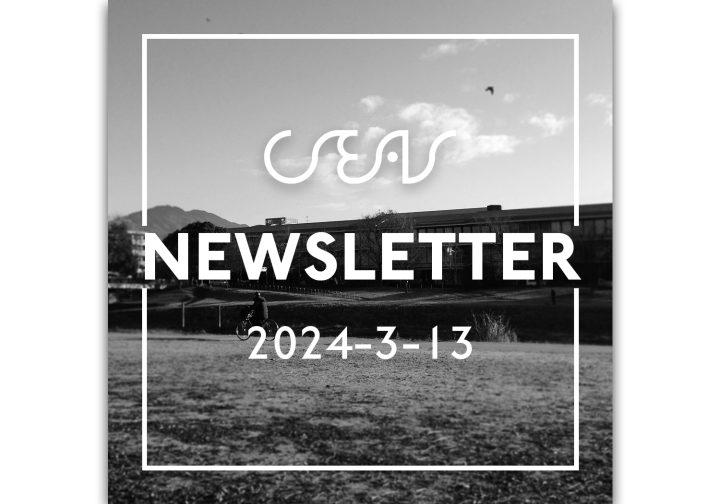 Newsletter March 2024 articles published