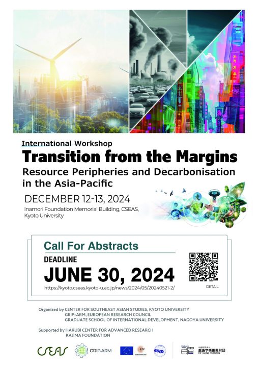 International Workshop and Call for Papers: Transition from the Margins: Resource Peripheries and Decarbonisation in the Asia-Pacific