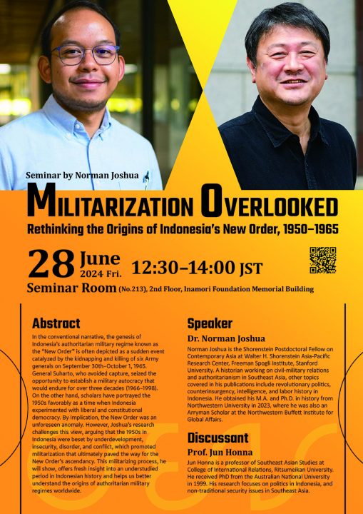 Seminar by Norman Joshua: “Militarization Overlooked: Rethinking the Origins of Indonesia’s New Order, 1950–1965”