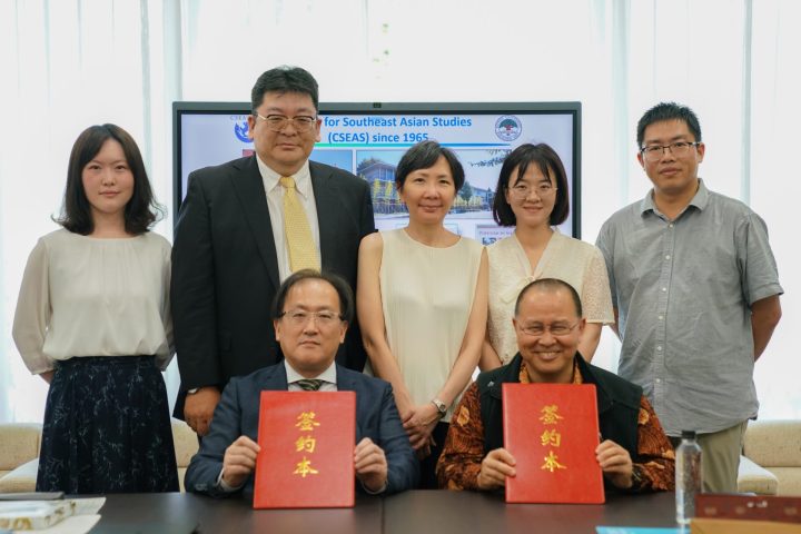 CSEAS Welcomes Official Delegation from RIGCAS Huaqiao University