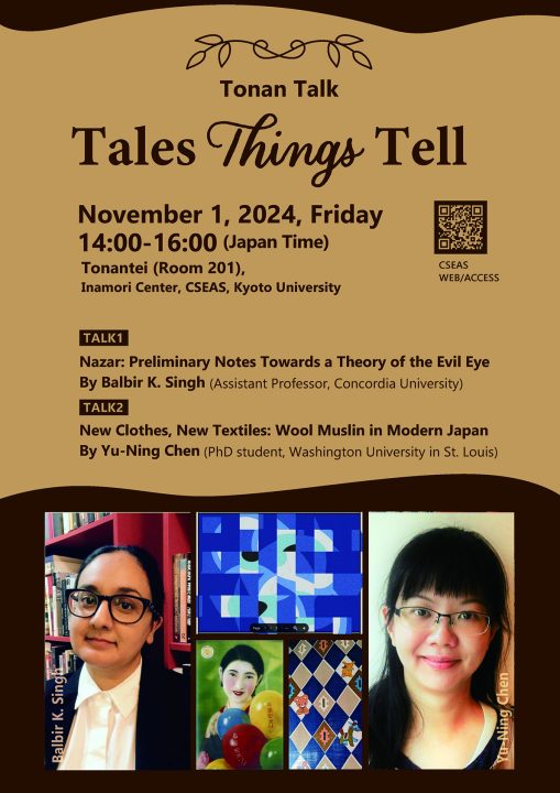 Tonan Talk: “Tales Things Tell”