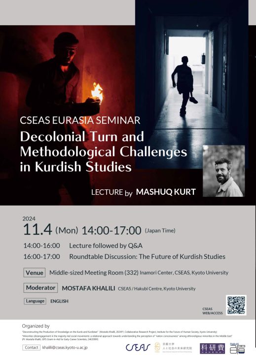 CSEAS Eurasia Seminar: Decolonial Turn and Methodological Challenges in Kurdish Studies