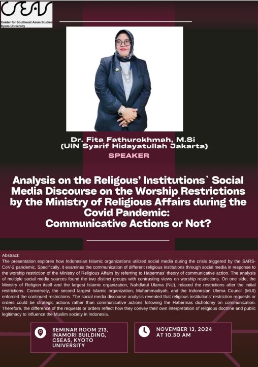 Seminar on Islam Institutions during the Covid Pandemic in Indonesia