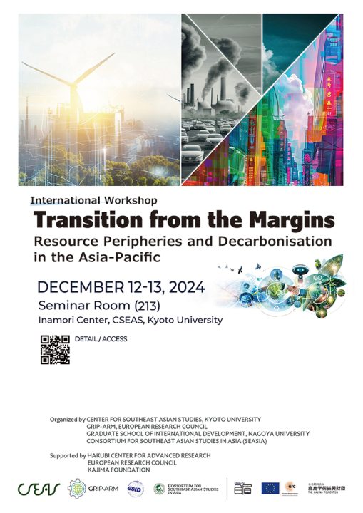 International Workshop: Transition from the Margins: Resource Peripheries and Decarbonisation in the Asia-Pacific