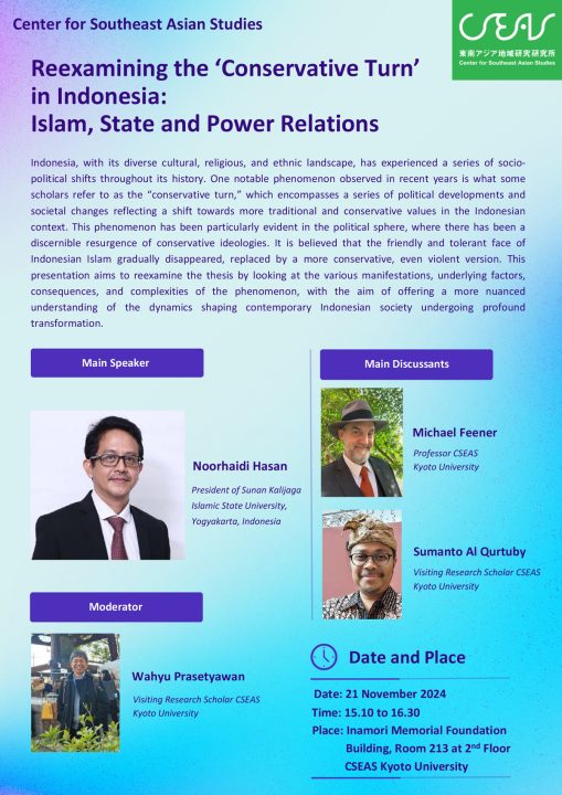 Special Seminar: Reexamining the ‘Conservative Turn’ in Indonesia: Islam, State and Power Relations