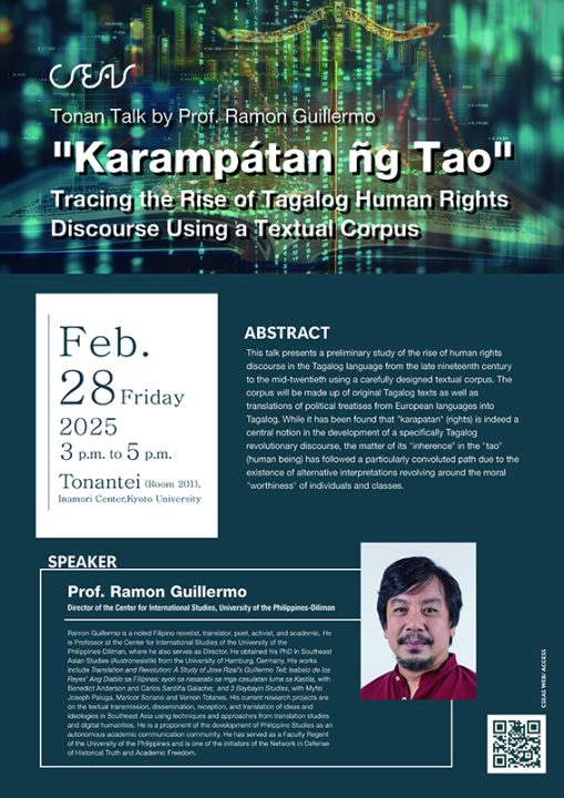 Tonan Talk by Prof. Ramon Guillermo: “Karampátan ñg Tao” : Tracing the Rise of Tagalog Human Rights Discourse Using a Textual Corpus