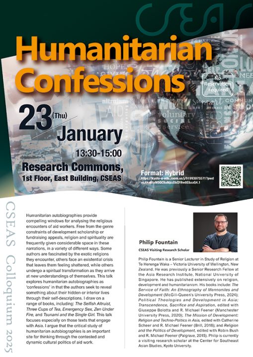 CSEAS Colloquium by Philip Fountain: “Humanitarian Confessions”