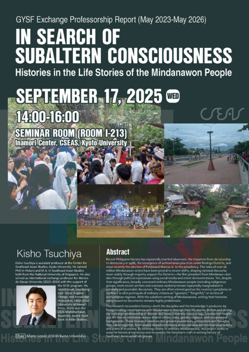 <small>GYSF Exchange Professorship Report</small> <br>In Search of Subaltern Consciousness: Histories in the Life Stories of the Mindanawon People