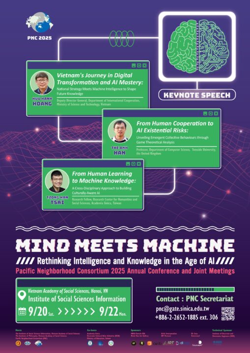 <small>PNC 2025 Annual Conference and Joint Meetings</small>  <br><small>Special Session 16: </small><br>Research Data Management in Japanese Academic Research Institutions