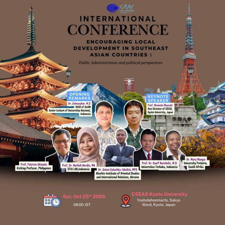 International Conference – Encouraging Local Development in Southeast Asian Countries: Public Administration and Political Perspectives