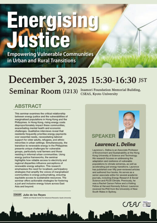 Special Seminar by Laurence L. Delina: “Energising Justice: Empowering vulnerable communities in urban and rural transitions”