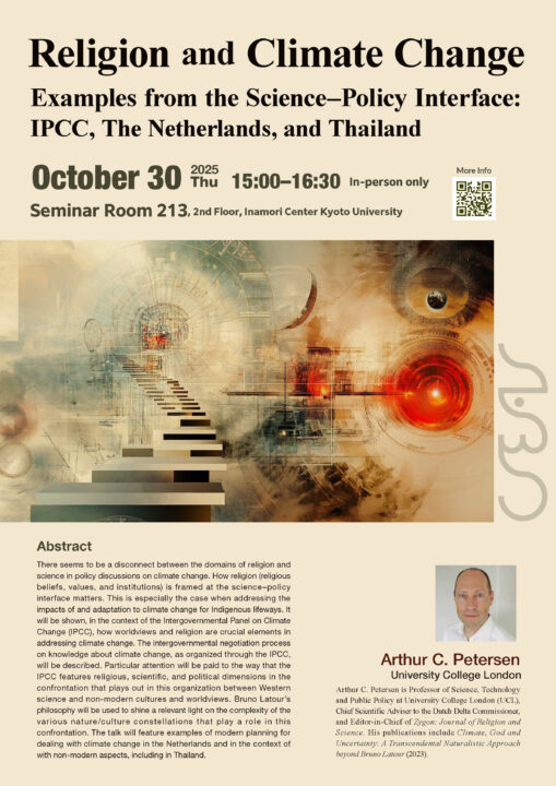 Special Seminar by Arthur C. Petersen: “Religion and Climate Change: Examples from the Science–Policy Interface: IPCC, The Netherlands, and Thailand”